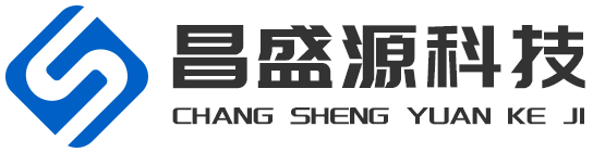 蘇州思展實(shí)業(yè)有限公司